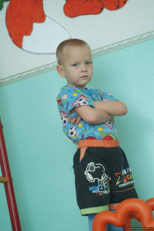 без родителей