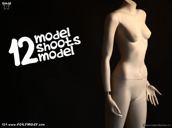 Фото Foty Mody