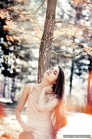Darina Pecurina's photo