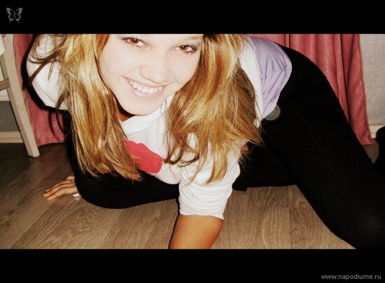 Фото Natalia Dyatlova