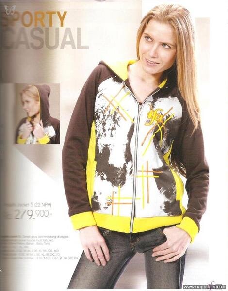 IFA catalog