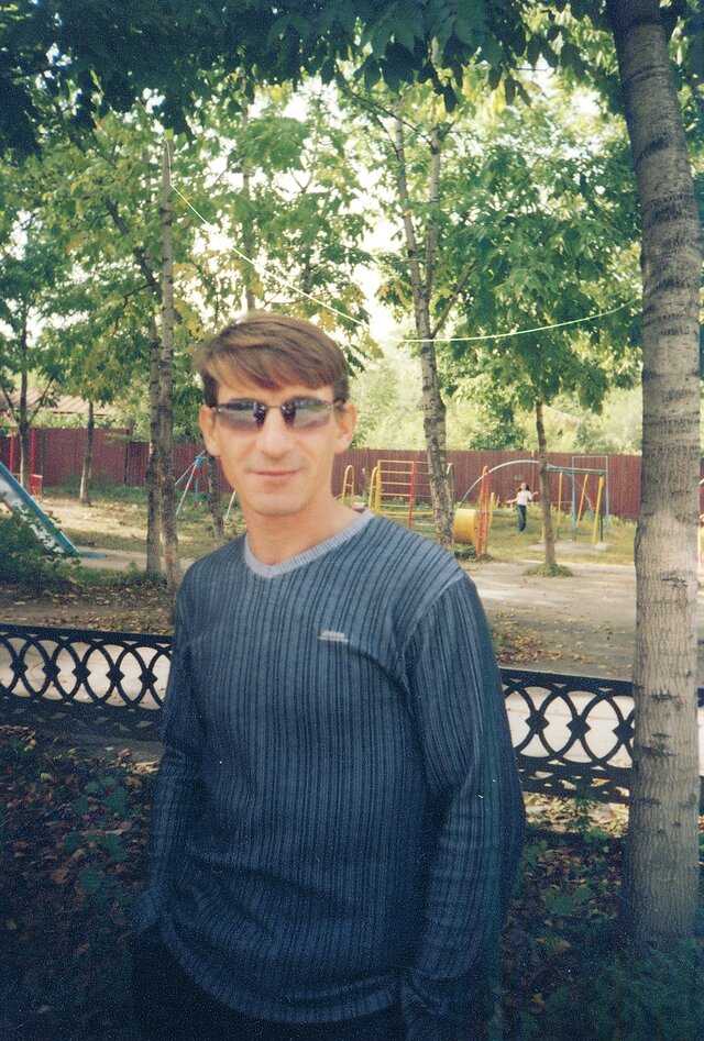 Фото Сергей Александров