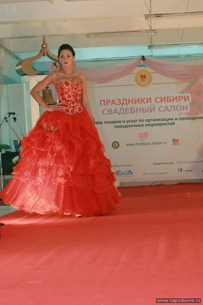 Фото Анна Конкина