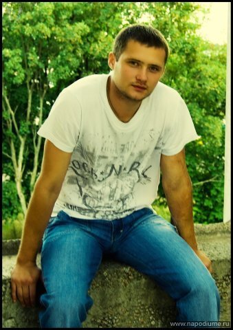 Фото Дмитрий Ковтун