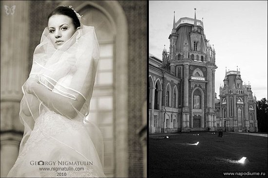 Фото Rada Dadalova