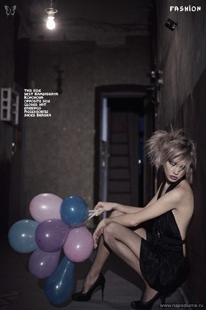 Фото Foty Mody