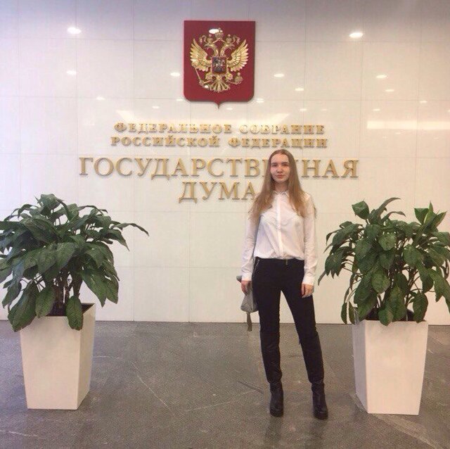Фото Кристина Дудина