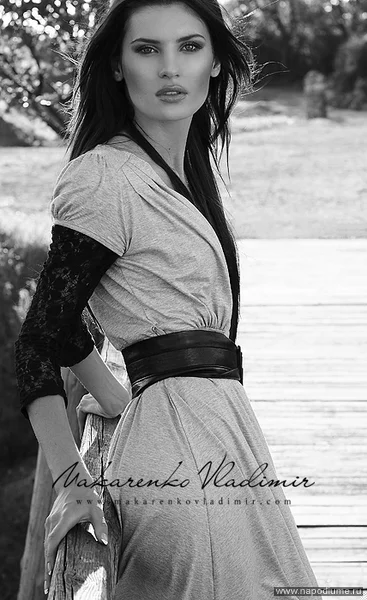 photo #1530059