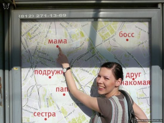 Фото Шаровая Молния