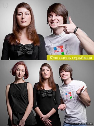 Фото Оксана Белякова