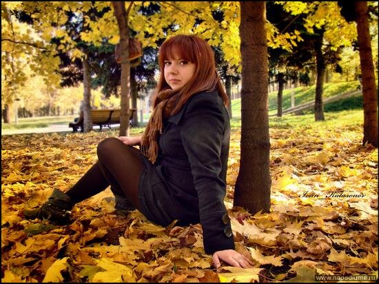 Фото Иван Катасонов