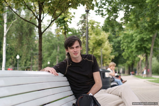 Фото Дмитрий Щукин