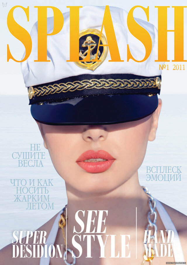 Фото Люда Григорчук