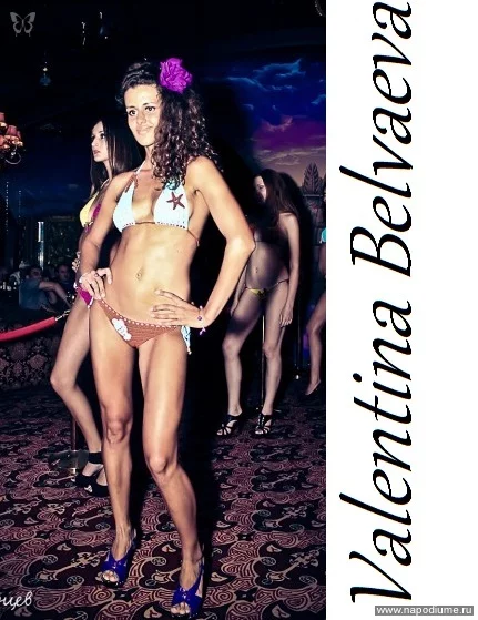 Valentina Belyaeva的照片