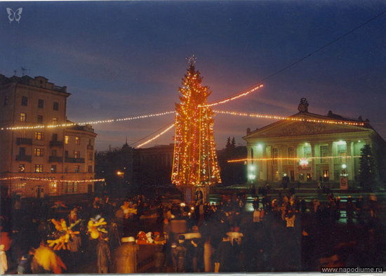 Фото Паша Рогіян