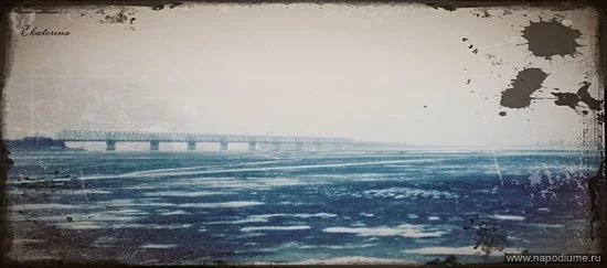 Ekaterina Basik's photo