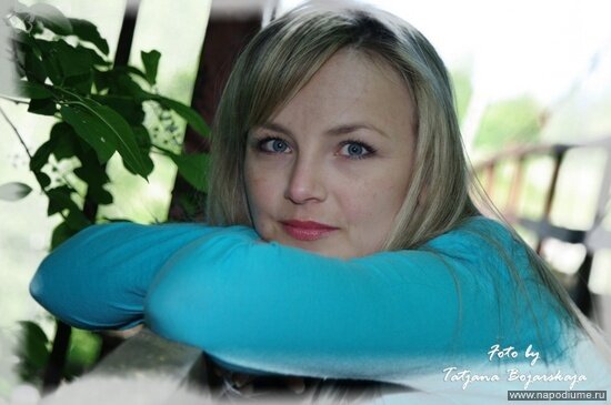 Фото Tatjana Bojarskaja