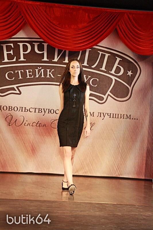 Фото Анастасия Матяш
