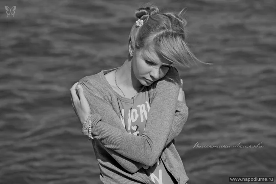 Valentina Akimova's photo