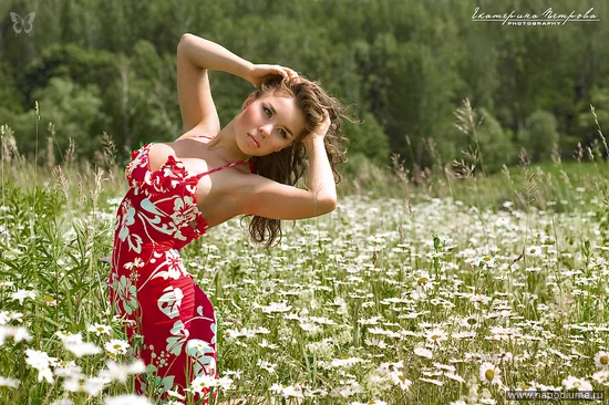 Katerina Cizova's photo