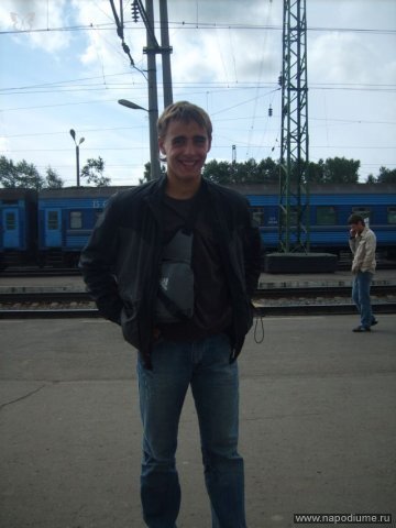 Фото дмитрий карпин