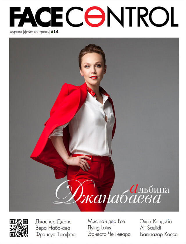 фотограф, алекс, назаров, певица, альбина, джанабаева, солистка, группы, виагра, виа, гра, журнал, фейс, контроль, Photographer, Alex, Nazarov, Model, Albina, Dzhanabaeva, Nu, Virgos, Nuvirgos, Face, Control, Magazine