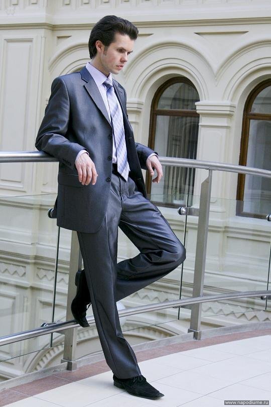Fashion