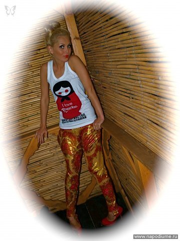 Фото Love Couture by Lourdes