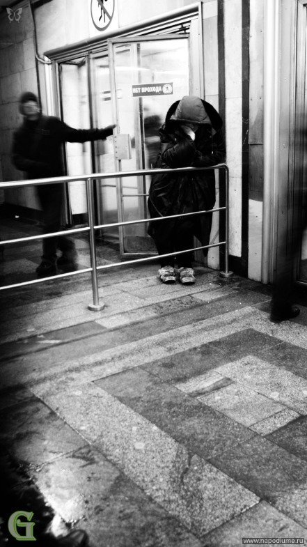 Фото Artyr Ginzo