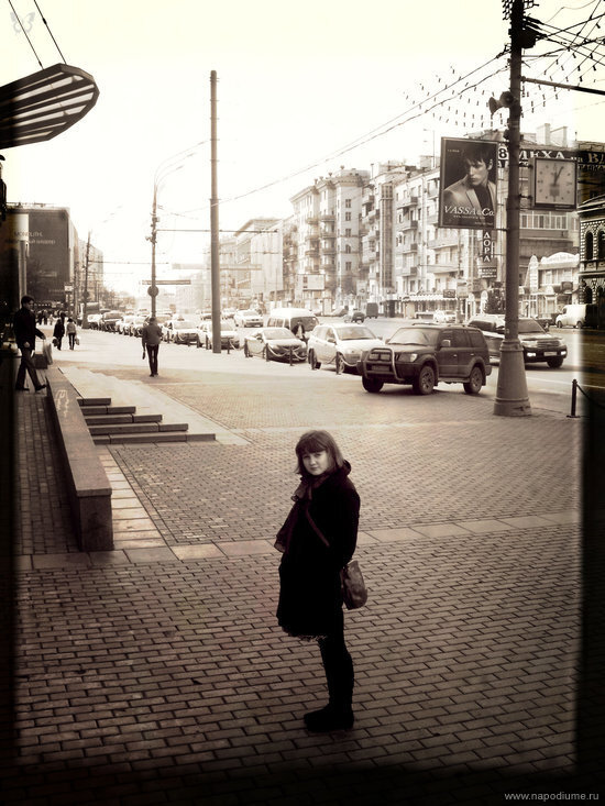 город