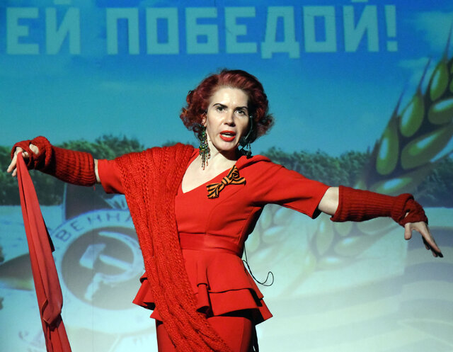 Фото Ирина Повышева