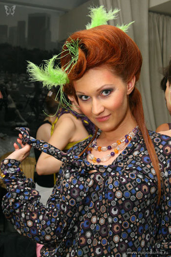 Fashion