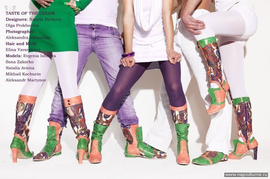 Fashion