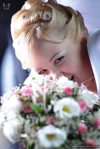 Svetlana Isakova's photo