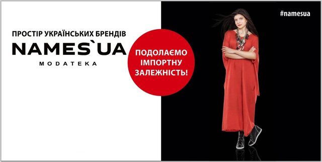 Фото Дарина Фрейн