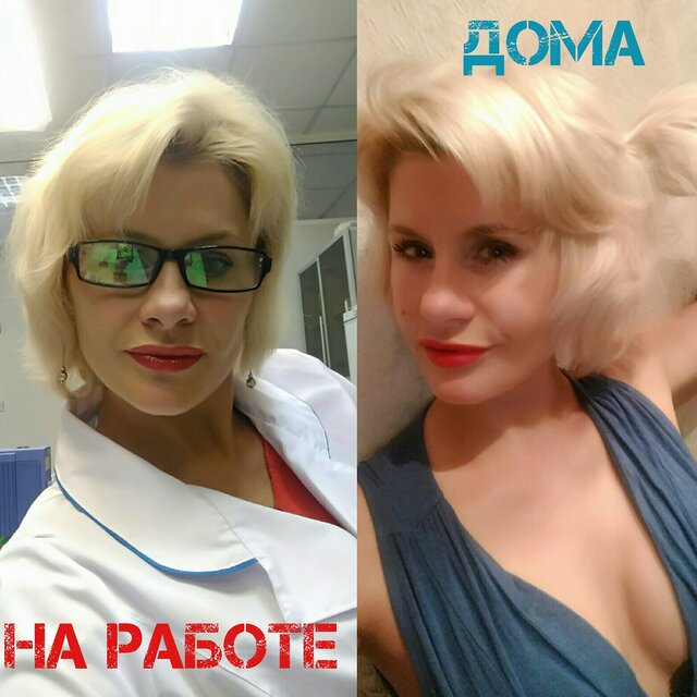 Фото Юлия Julia Дробышева