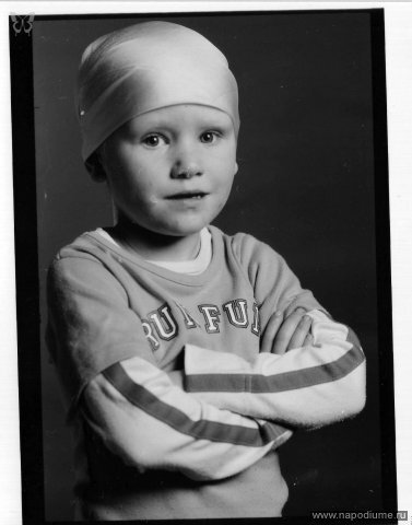 Фото Сергей Лавренчук