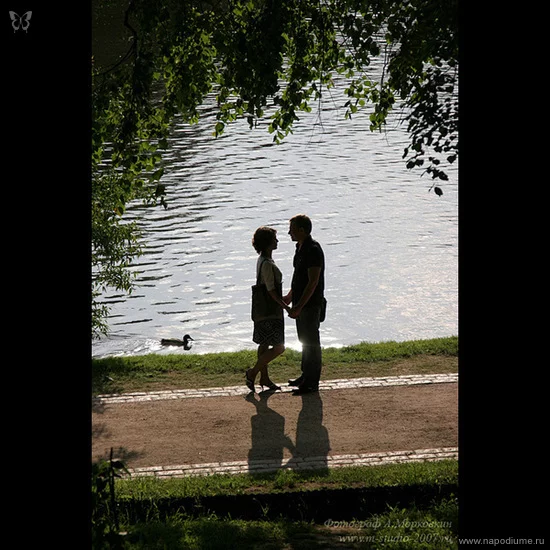 Love Story