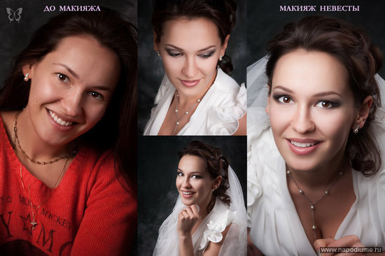 Фото Екатерина Плетнева