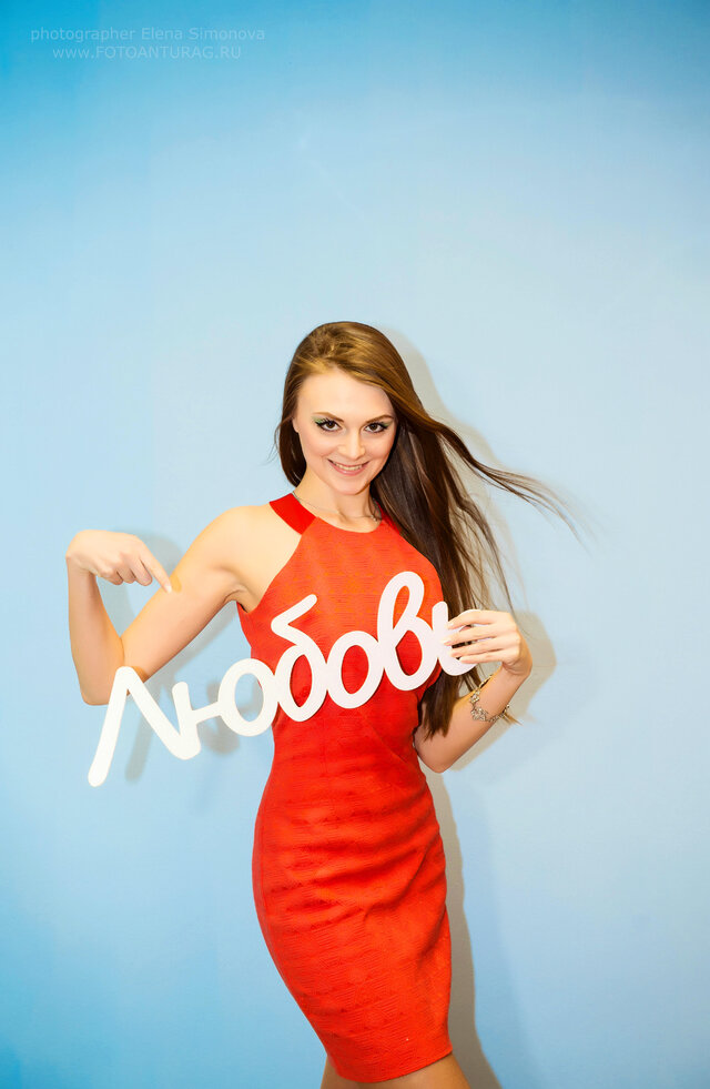 Фото Кристина Kristy1605 Ранг