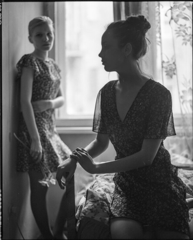 Фото Борис Гудыма