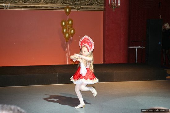 Фото Василина Васильевская