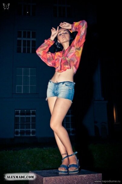Фото Iva Basara