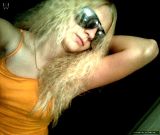 Фото Enigma ♥ in ♥ Sunset