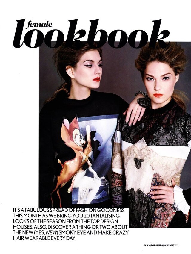 Фото Ирина Строганова