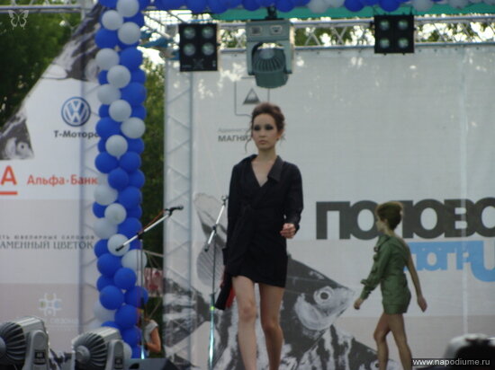 Фото Diyana Mukhamedyarova