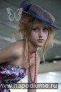 Maria Armen's photo