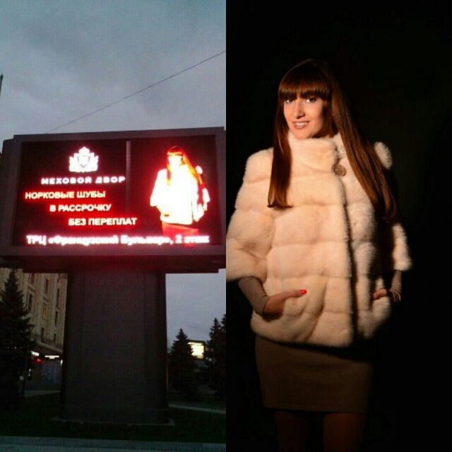 Фото Елена Демьяненко