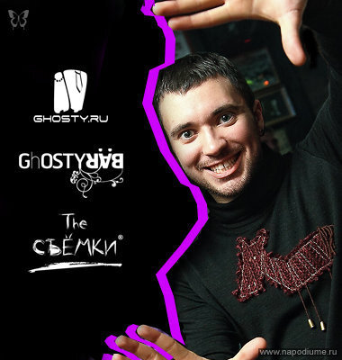 Фото Олег Суворов