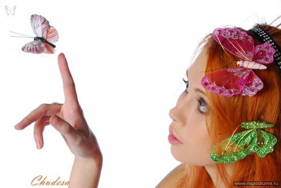 Foto Elizaveta Boecko
